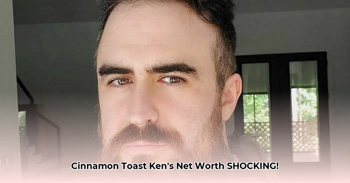 cinnamon-toast-ken-net-worth